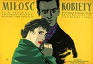 L&#039;amour d&#039;une femme - Polish Movie Poster (xs thumbnail)