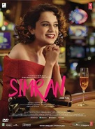 Simran - Indian DVD movie cover (xs thumbnail)