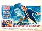 Mutiny on the Bounty - Belgian Movie Poster (xs thumbnail)