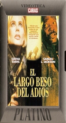 The Long Kiss Goodnight - Argentinian VHS movie cover (xs thumbnail)