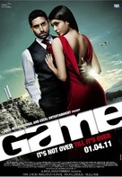 Game - Indian Movie Poster (xs thumbnail)