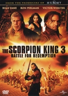 The Scorpion King 3: Battle for Redemption - DVD movie cover (xs thumbnail)