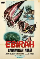 Gojira, Ebirâ, Mosura: Nankai no daiketto Poster