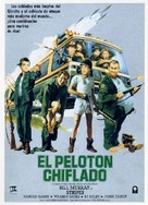 Stripes - Spanish Movie Poster (xs thumbnail)
