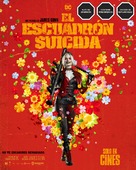 The Suicide Squad - Mexican Movie Poster (xs thumbnail)