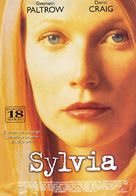 Sylvia - Spanish Movie Poster (xs thumbnail)