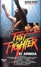 Fist Fighter - Finnish VHS movie cover (xs thumbnail)