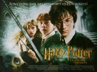 Harry Potter and the Chamber of Secrets - British Movie Poster (xs thumbnail)