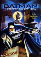 Batman: Mystery of the Batwoman - Movie Cover (xs thumbnail)