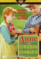 Anne of Green Gables - DVD movie cover (xs thumbnail)