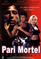 Deadly Bet - French DVD movie cover (xs thumbnail)