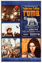 Roma - Argentinian Movie Poster (xs thumbnail)