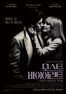 A Most Violent Year - South Korean Movie Poster (xs thumbnail)