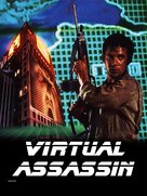 Cyberjack - Movie Cover (xs thumbnail)