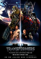 Transformers The Last Knight 2017 Theatrical Movie Poster - cheap roblox gift cards awesome transformers the last knight