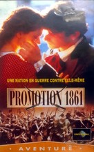 Class of &#039;61 - French Movie Cover (xs thumbnail)