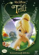 Tinker Bell - Italian DVD movie cover (xs thumbnail)