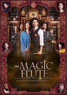 The Magic Flute - German Movie Poster (xs thumbnail)