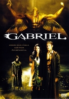 Gabriel - Serbian Movie Cover (xs thumbnail)