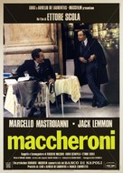 Maccheroni - Italian Movie Poster (xs thumbnail)