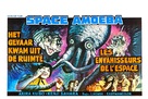 Space Amoeba - Belgian Movie Poster (xs thumbnail)