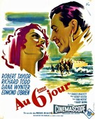 D-Day the Sixth of June - French Movie Poster (xs thumbnail)