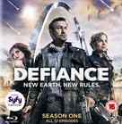 &quot;Defiance&quot; - British Blu-Ray movie cover (xs thumbnail)