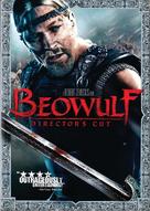Beowulf - DVD movie cover (xs thumbnail)