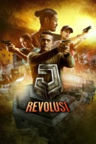 J Revolusi - Malaysian Movie Cover (xs thumbnail)