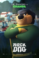 Rock Dog - Movie Poster (xs thumbnail)