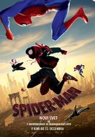 Spider-Man: Into the Spider-Verse - Slovenian Movie Poster (xs thumbnail)