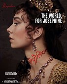 Napoleon - Indian Movie Poster (xs thumbnail)