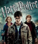 Harry Potter and the Deathly Hallows: Part II - Hungarian Blu-Ray movie cover (xs thumbnail)