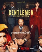 &quot;The Gentlemen&quot; - Thai Movie Poster (xs thumbnail)