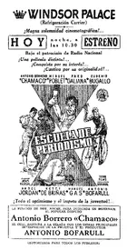 Escuela de periodismo Other