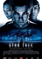 Star Trek - Slovak Movie Poster (xs thumbnail)