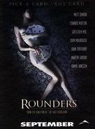Rounders - Movie Poster (xs thumbnail)
