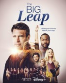 &quot;The Big Leap&quot; - Movie Poster (xs thumbnail)