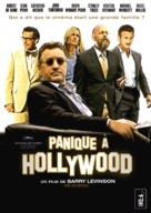 What Just Happened - French DVD movie cover (xs thumbnail)