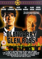 Glengarry Glen Ross - British DVD movie cover (xs thumbnail)