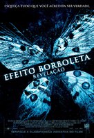 Butterfly Effect: Revelation - Brazilian Movie Poster (xs thumbnail)