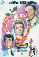 Marriage on the Rocks - Spanish Movie Poster (xs thumbnail)