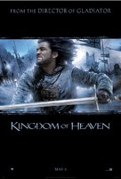 Kingdom of Heaven - Teaser movie poster (xs thumbnail)
