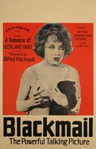 Blackmail - Movie Poster (xs thumbnail)