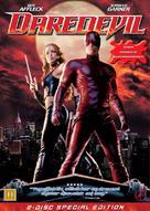 Daredevil - Danish DVD movie cover (xs thumbnail)