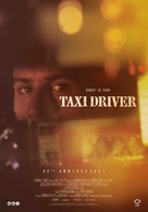 Taxi Driver - Dutch Movie Poster (xs thumbnail)