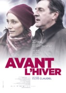 Avant l&#039;hiver - Swiss Movie Poster (xs thumbnail)