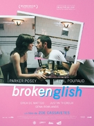 Broken English - French Movie Poster (xs thumbnail)