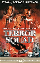 Terror Squad - Polish Movie Cover (xs thumbnail)