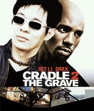 Cradle 2 The Grave - Blu-Ray movie cover (xs thumbnail)